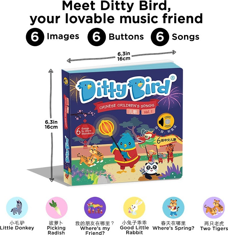 Ditty Bird: Chinese Children's Songs - Bilingual Mandarin baby book, Two Tigers