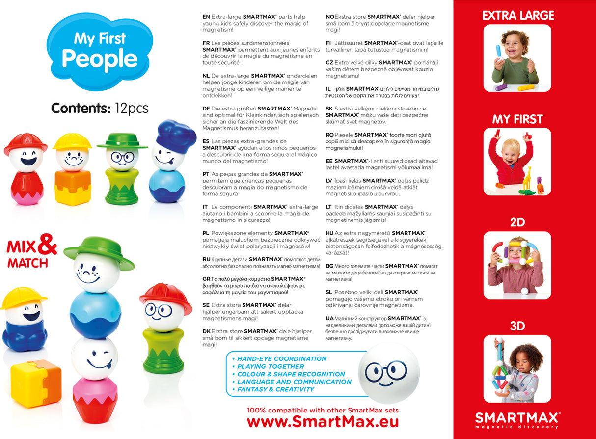 SMARTMAX My First People
