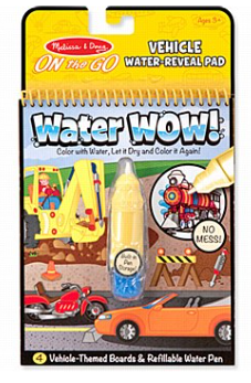 Water Wow! Vehicles - On the Go Travel Activity