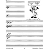 Traditional Handwriting Beginning Cursive Practice