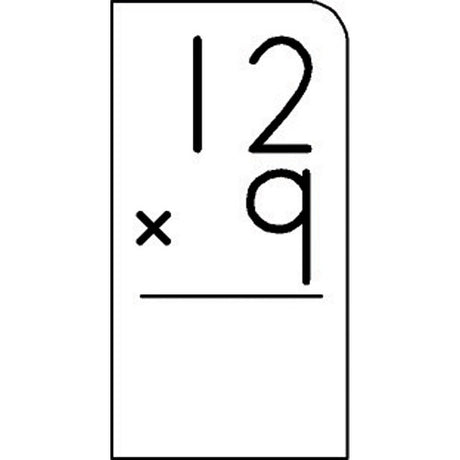 Multiplication 0-12