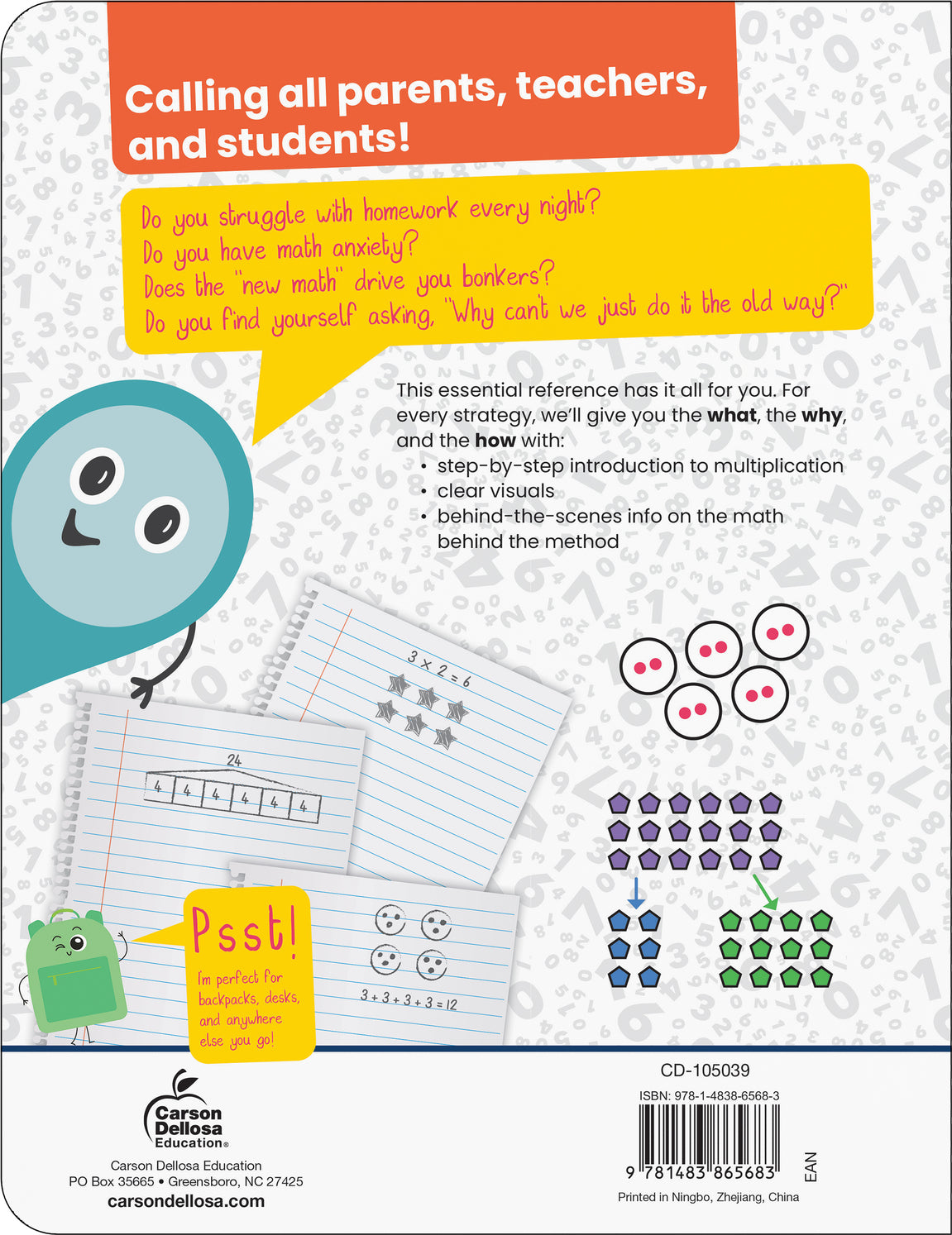 Break It Down Intro to Multiplication Reference Book