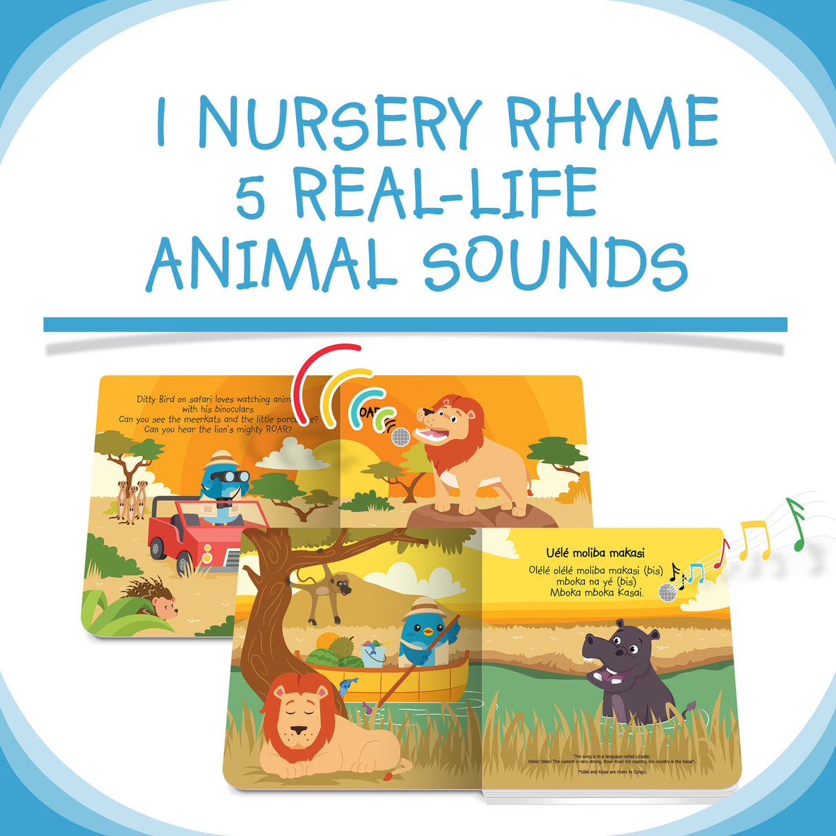 Ditty Bird Baby Sound Book: Safari Animal Sounds