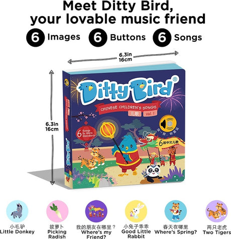 Ditty Bird: Chinese Children's Songs -  Bilingual Mandarin baby book, Two Tigers