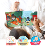 Ditty Bird: Chinese Children's Songs -  Bilingual Mandarin baby book, Two Tigers