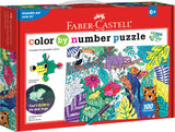 Color By Number Puzzle  Jungle Animals