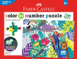 Color By Number Puzzle  Jungle Animals