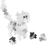 Plus-Plus Mystery Maker - Series 3 - Pet #4