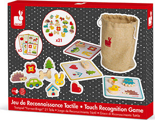 Memory Touch Recognition Game