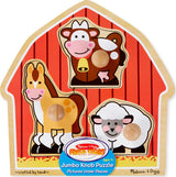 Barnyard Animals Jumbo Knob Puzzle - 3 Pieces