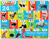 Animal Alphabet Floor Puzzle