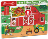 Around the Farm Sound Puzzle