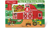 Around the Farm Sound Puzzle