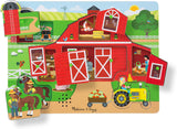 Around the Farm Sound Puzzle