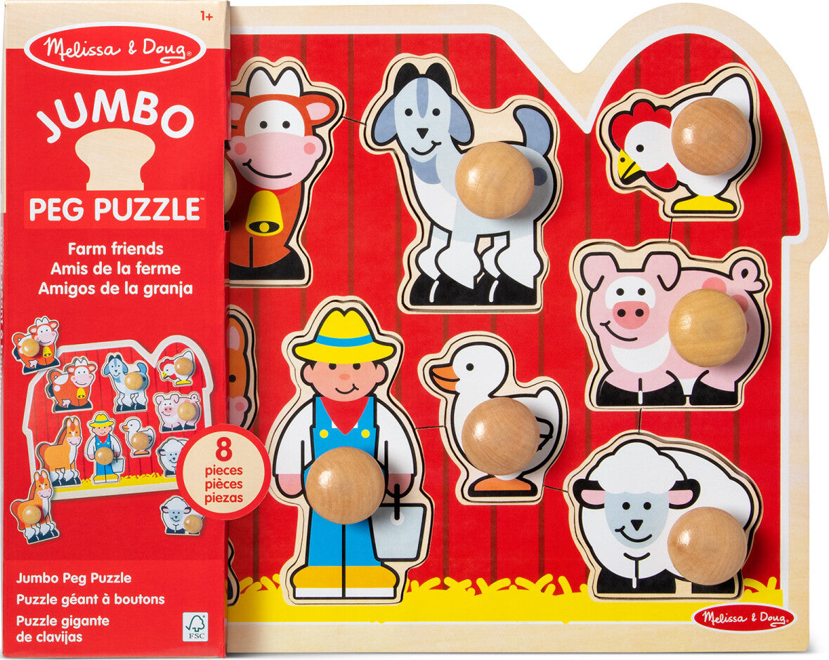 Large Farm Jumbo Knob Puzzle - 8 pieces