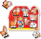 Large Farm Jumbo Knob Puzzle - 8 pieces