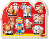 Large Farm Jumbo Knob Puzzle - 8 pieces