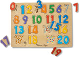 Numbers Sound Puzzle - 21 Pieces