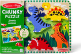 Dinosaurs Chunky Puzzle - 7 Pieces