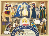 Wooden Christmas Nativity Set