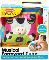 Musical Farmyard Cube