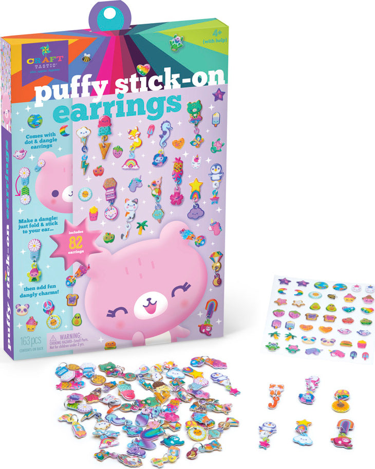 Puffy Stick-On Earrings