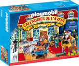 Advent Calendar - Christmas Toy Store