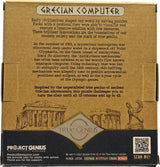 Grecian Computer - Brainteaser Puzzle