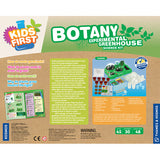 Botany - Experimental Greenhouse