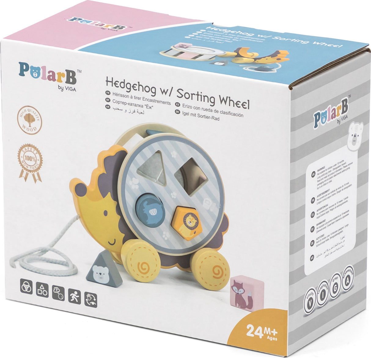 Hedgehog Pull Toy With Sorting Wheel