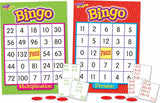 Multiplication  Division (2-sided) Bingo Game